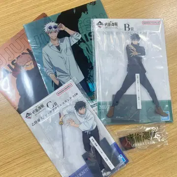 주술회전 제일복권 아크릴 스탠드 클리어 파일 5세트