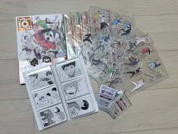 하이큐!! 10주년 기념 10th 크로니클