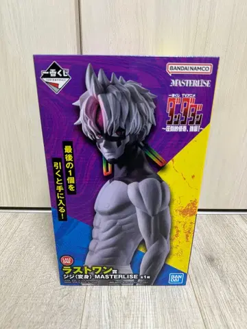 제일복권 단다단 지지 라스트 원상