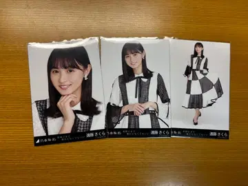 엔도 사쿠라 브로마이드 새벽까지 강한 척하지 않아도 돼