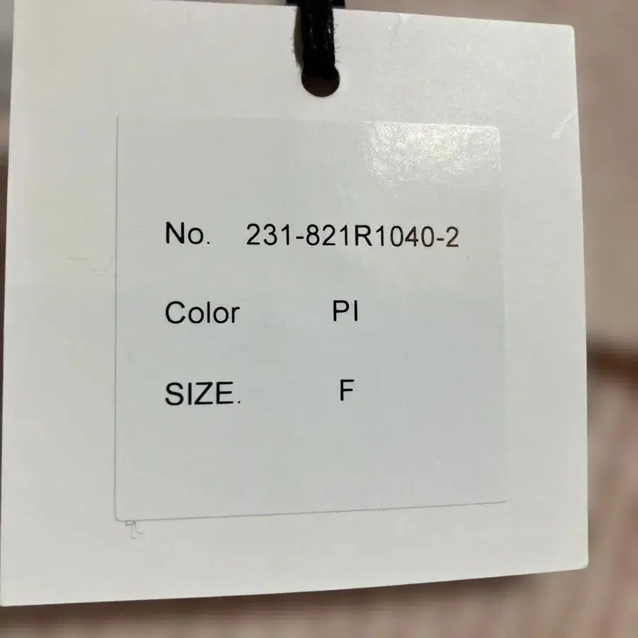 6번째 상품 이미지