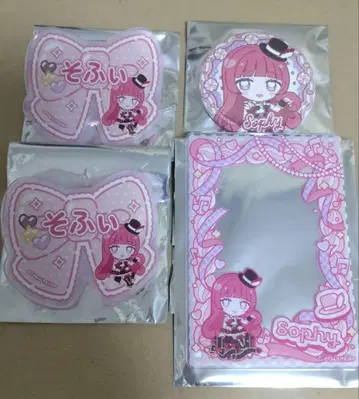 프리파라 캐릭터 핀 소피 묶음 판매