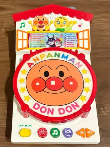 호빵맨 집에서 척척 호빵맨