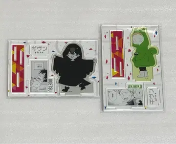 기븐 명장면 아크릴 스탠드 카지 아키히코 무라타 우게츠