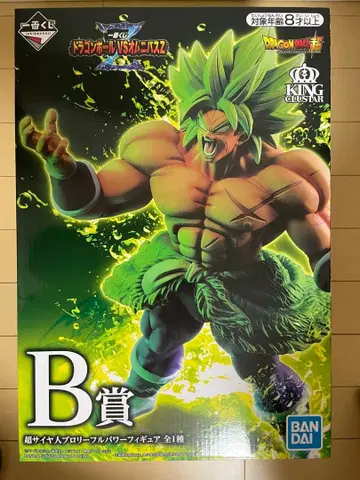 드래곤볼 초사이어인 브로리 풀파워 피규어 B상