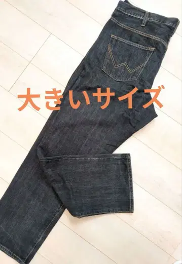 EDWIN 404 다크 데님 스트레이트 팬츠 남성용 빅 사이즈