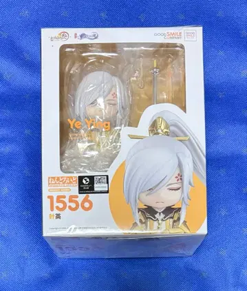 넨도로이드 검망3 엽영