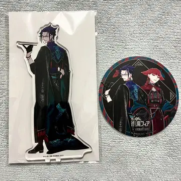 마계의 악마들 마피아 애니메이트 카페 아크릴 스탠드 코스터 카르에고