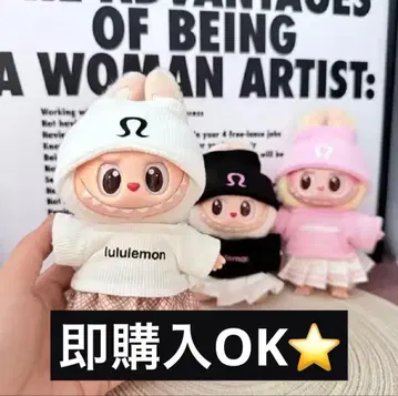 단 1점! 러브브 니트 의류 2세트 블랙 x 핑크 룰루레몬