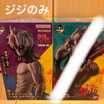 단단단 제일복권