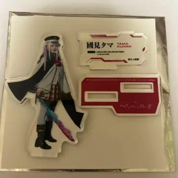 무대 헤븐 번즈 레드 쿠니미 타마 (하야카와 나기사)