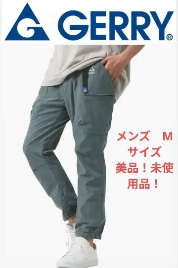 Gerry 카고 팬츠 남성용 클라이밍 조거