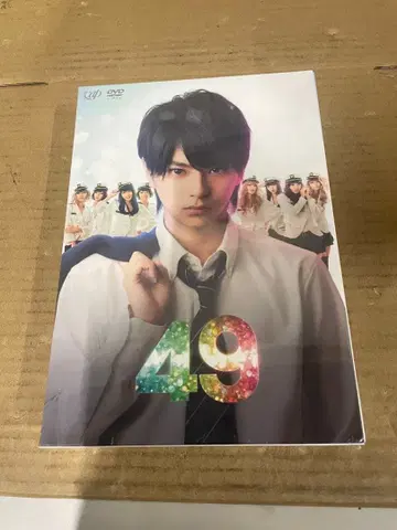 49 DVD-BOX 일반 버전