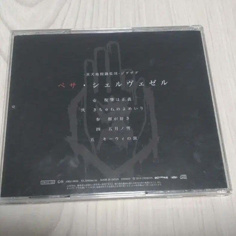 3번째 상품 이미지