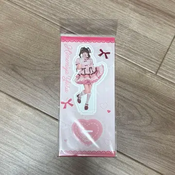 히메미야 유카 생일 아크릴 스탠드