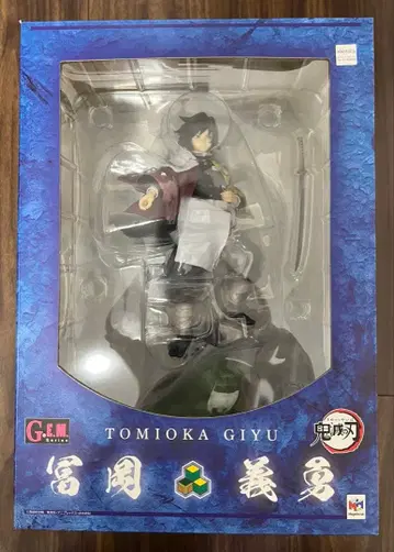 G.E.M. 시리즈 귀멸의 칼날 토미오카 기유 완성품 피규어