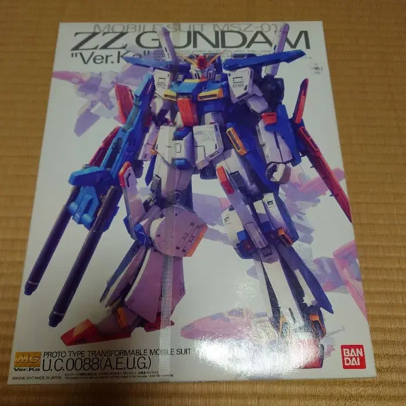 1번째 상품 이미지