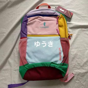 cotopaxi 멀티 컬러 백팩