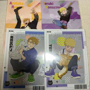 몹사이코 클리어 파일 묶음 판매 레이겐 하나자와