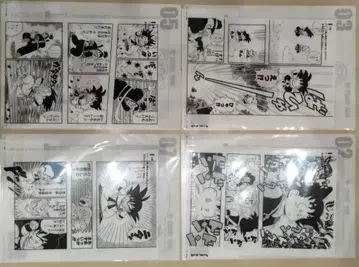 제일복권 드래곤볼 40th G상 코믹스 클리어 파일 세트 4장