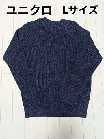 네이비 리브 크루넥 스웨터 L