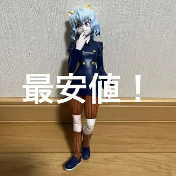 HUNTER x HUNTER 제일복권 네페르피토