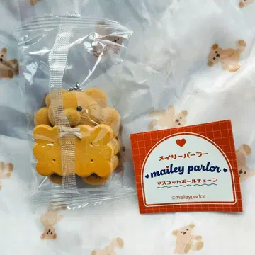 메이리 파라다이스 버터 샌드 쿠키의 곰돌이 가챠