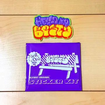 BE:FIRST 시크릿 모코모코 자수 스티커