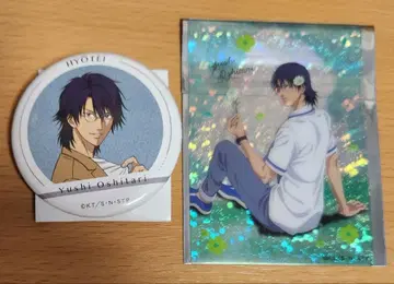 테니스의 왕자님 테니프리 오시타리 유시 클리어 카드 캔뱃지