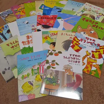 어린이의 나라 해바라기판 그림책 세트 전 23권