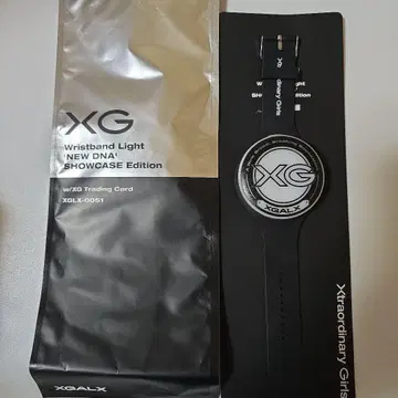 XG XG Wristband Light