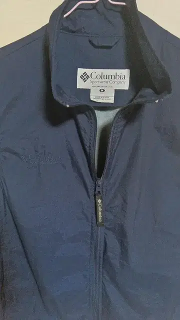 컬럼비아 나일론 베스트