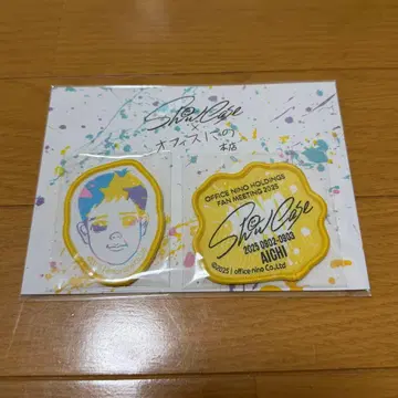 니노미야 카즈나리 와펜 스티커 팬미 Showcase 아이치 한정판