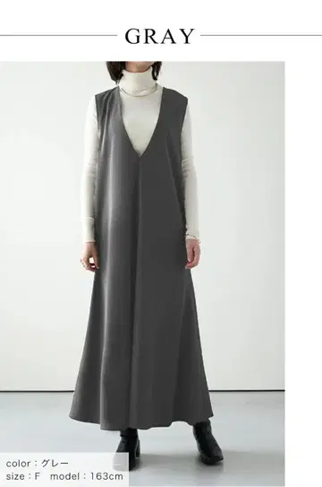 원피스 오버롤 스커트 가을/겨울 V넥 오버롤 스커트 루즈핏 성인