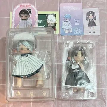 ANTU 앙티유 인형 자연의 비경 내성적인 토끼 꿈같은 다회 사상