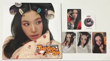 TWICE 채영 THE STORY GOES ON CAST ver