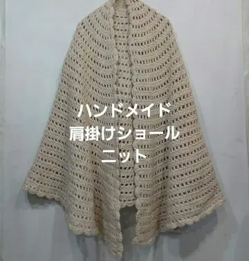 핸드메이드 니트 울 숄더 숄