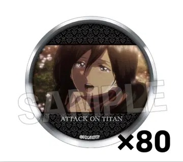 진격의 거인 미카사 반짝반짝 캔뱃지 15 미카사 아커만 캔뱃