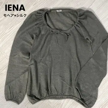[모헤어] IENA 이에나 상의 티셔츠 와이드넥 니트