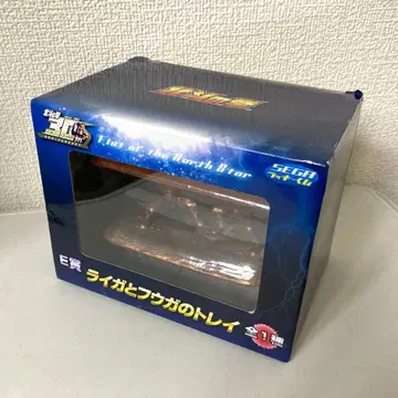 북두의 권 라이가와 후우가 트레이 SEGA 럭키 쿠지