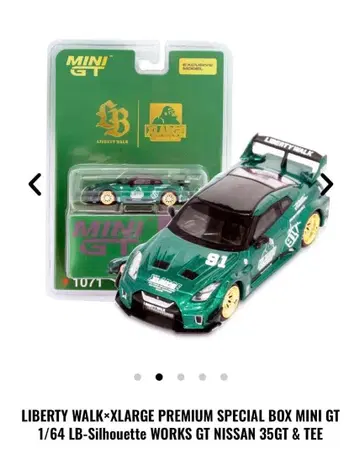 MINI-GT LBWK x XLARGE R35 GT-R 한정판 BOX