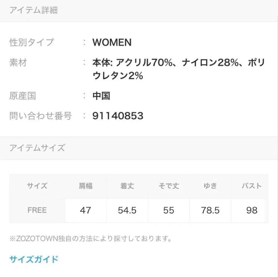 4번째 상품 이미지