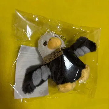 미세스 그린애플 바벨 사용의 새 미세스 그린애플