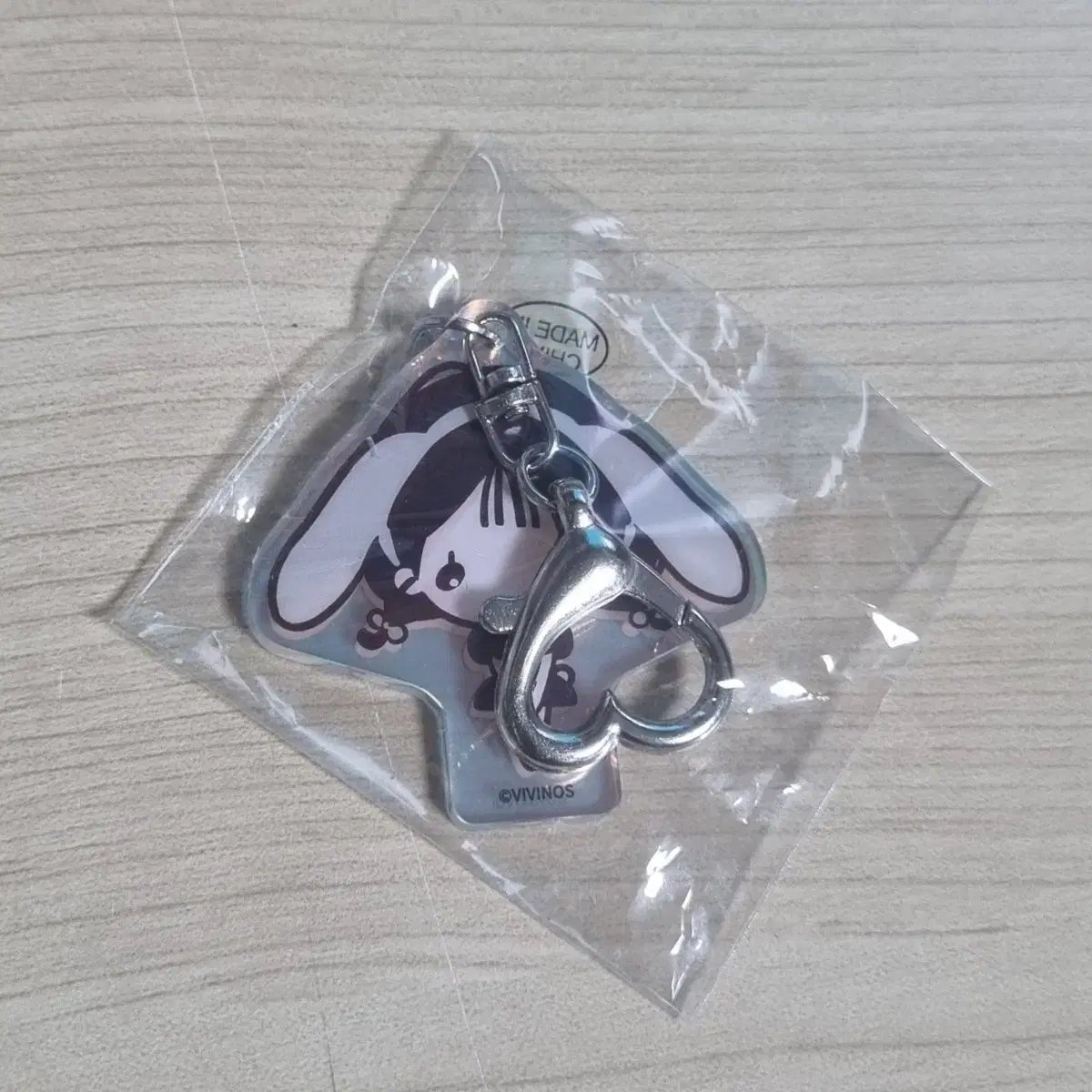 Alien Stage) Barniste Sua Keyring