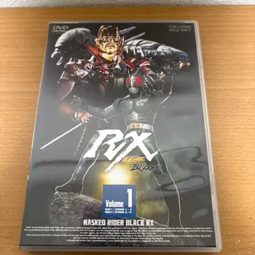 가면라이더 BLACK RX DVD VOL.1 (2장 세트)