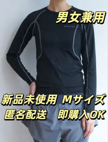 남녀 공용 리라이브 컴프레션 의류/긴팔 M 사이즈 블랙 컬러 쿨 땀 흡수