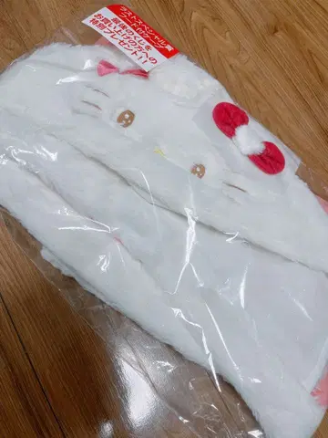 헬로키티 제일복권 당첨복권 후드 부착 케이프 라스트 원상