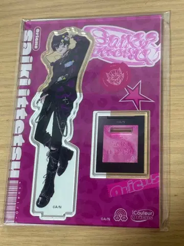 니지산지 Oriens x iCouleur 아크릴 스탠드 사에키 잇테츠