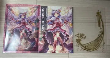Angel Beats! 천사 화집 ANGEL DIARY