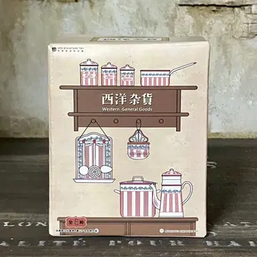 미니어처 주방 잡화 레드 스트라이프 서양 잡화 인형의 집 1/6